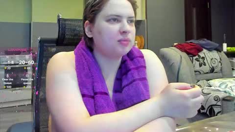 Snapshot of 1lindsey1 chatting on 11-04-25, 02:16 1LINDSEY1 online show from 11-04-25, 02:16