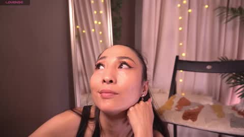 Snapshot of 1reisatumi chatting on 11-15-25, 01:29 Rei online show from 11-15-25, 01:29