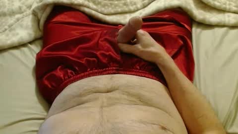 1sweetbean online show from 01-26-25, 05:13