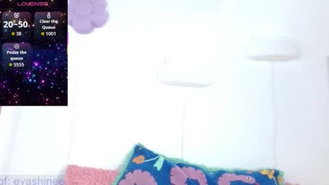 Snapshot of 333w4zh1n3 chatting on 11-02-25, 03:25 Eva online show from 11-02-25, 03:25