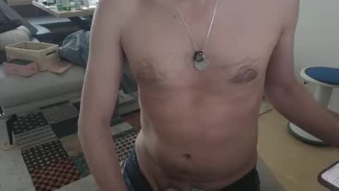 4rjun4 online show from 02-01-25, 12:37