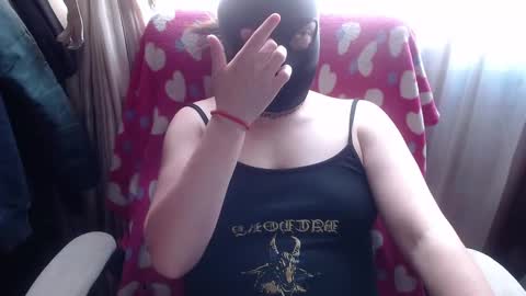 SHANNON online show from 02-20-26, 07:25