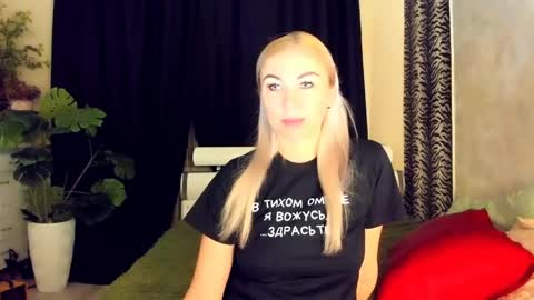 Snapshot of 6noangel66 chatting on 04-27-26, 01:36 SABOTAGE online show from 04-27-26, 01:36