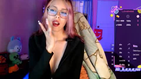 Snapshot of 7hana7 chatting on 11-24-25, 05:23 Hana online show from 11-24-25, 05:23