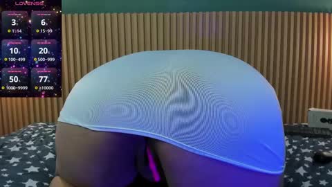 Snapshot of _anavictoria_ chatting on 03-11-25, 10:09 Ana Victoria online show from 03-11-25, 10:09