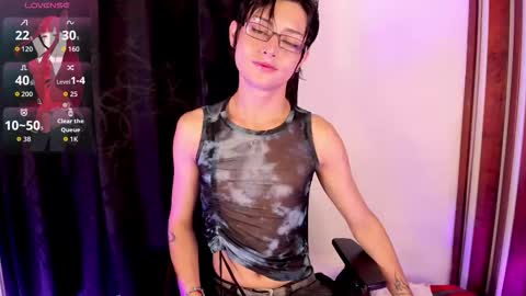 Snapshot of _angell_dustt_star chatting on 01-08-26, 04:37 Angell Dustt online show from 01-08-26, 04:37