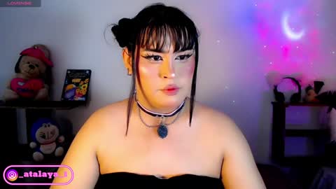 Snapshot of _atalaya_ chatting on 12-08-24, 04:35 independent model atalaya online show from 12-08-24, 04:35