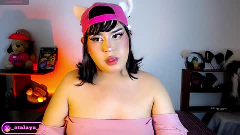 Snapshot of _atalaya_ chatting on 12-12-24, 03:21 independent model atalaya online show from 12-12-24, 03:21