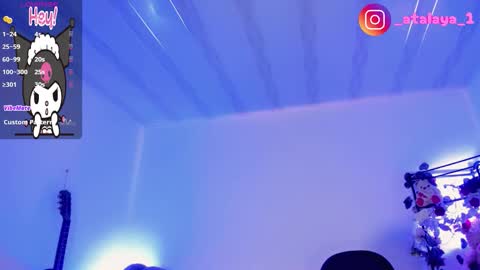 Snapshot of _atalaya_ chatting on 11-18-25, 07:35 independent model atalaya online show from 11-18-25, 07:35