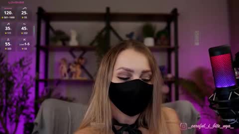 Alisa online show from 11-26-25, 01:23