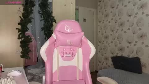 _cute_ice online show from 12-23-25, 08:01