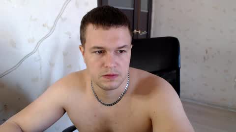 Daniel online show from 05-11-26, 06:41