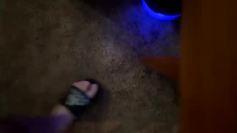 Drizzy online show from 10-14-25, 03:46