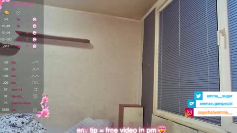 Emma Sugar online show from 03-03-25, 06:22