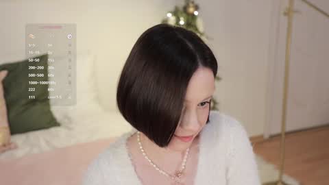 Snapshot of _female_essence_ chatting on 01-01-25, 04:18 Essie online show from 01-01-25, 04:18