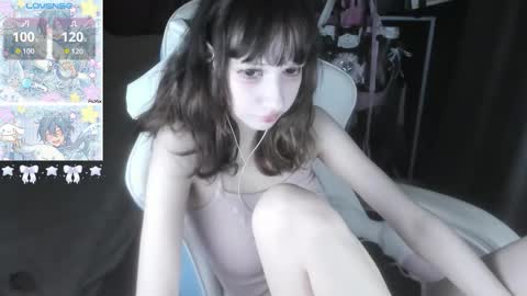 Snapshot of _kuroneeko_ chatting on 10-04-25, 07:06 kuro online show from 10-04-25, 07:06