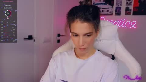 Snapshot of _ni_kiss chatting on 09-28-25, 07:52 Nika online show from 09-28-25, 07:52