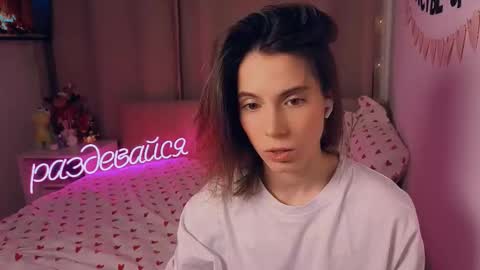 Snapshot of _ni_kiss chatting on 01-12-26, 04:56 Nika online show from 01-12-26, 04:56