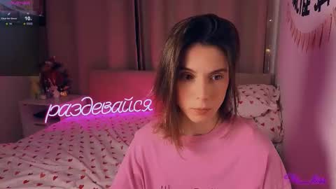 Snapshot of _ni_kiss chatting on 01-13-26, 04:56 Nika online show from 01-13-26, 04:56