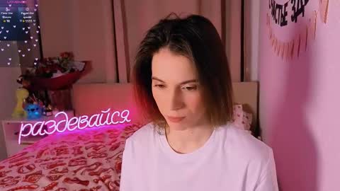 Snapshot of _ni_kiss chatting on 02-07-26, 06:33 Nika online show from 02-07-26, 06:33