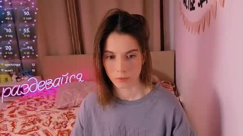 Snapshot of _ni_kiss chatting on 02-10-26, 05:39 Nika online show from 02-10-26, 05:39