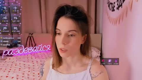 Snapshot of _ni_kiss chatting on 02-13-26, 05:42 Nika online show from 02-13-26, 05:42