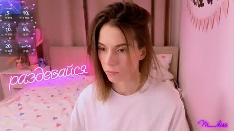 Snapshot of _ni_kiss chatting on 02-19-26, 05:09 Nika online show from 02-19-26, 05:09