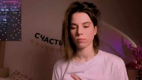 Nika online show from 04-08-26, 08:09