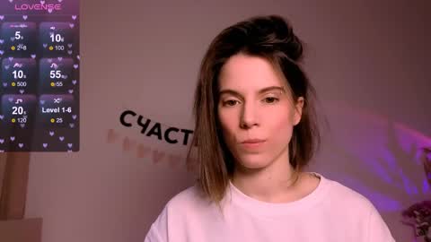 Nika online show from 04-10-26, 04:23