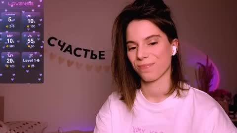 Nika online show from 04-15-26, 06:37