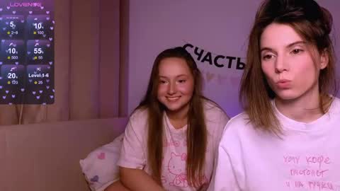 Nika online show from 04-18-26, 10:54