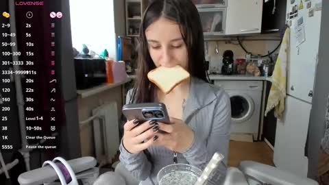 Nika online show from 03-26-26, 12:22