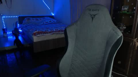 Vampire online show from 12-23-24, 01:18