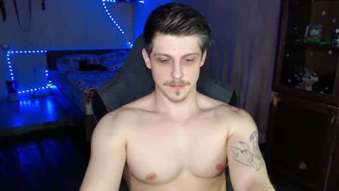 Vampire online show from 12-23-24, 10:44