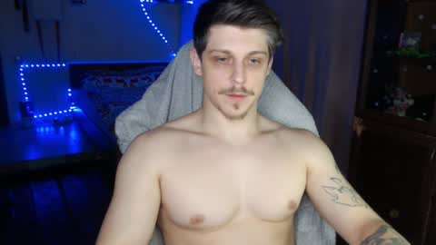 Vampire online show from 12-27-24, 02:14