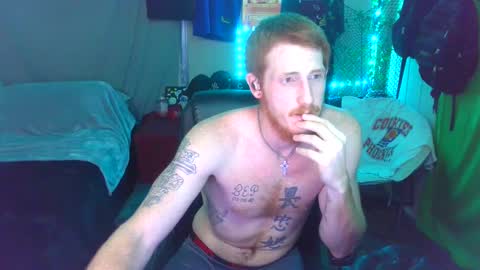 Snapshot of _redxxx chatting on 12-02-24, 05:48 REDxxx online show from 12-02-24, 05:48