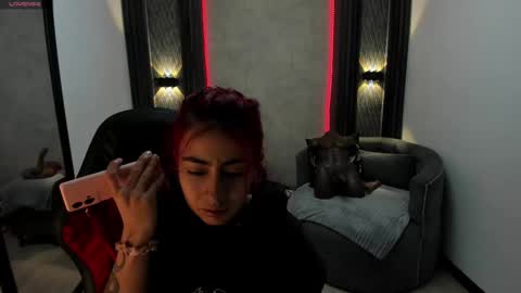 Selene online show from 03-11-25, 12:39