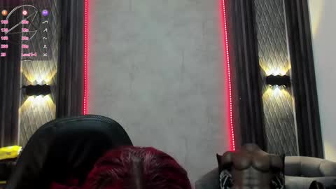 Selene online show from 03-12-25, 12:47