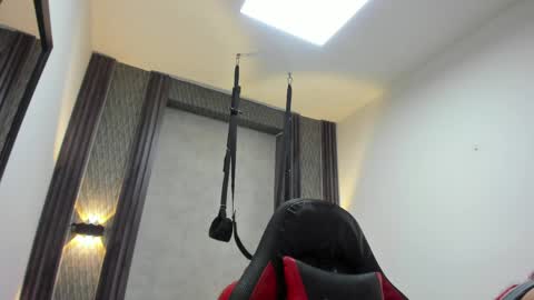 Selene online show from 05-30-26, 02:52