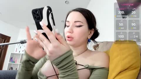 LilyOpen Pvt online show from 01-19-25, 09:44