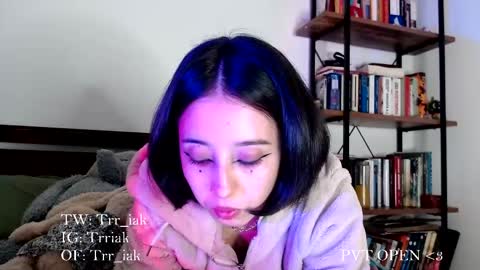 Snapshot of _trriak_ chatting on 11-16-25, 04:07 luna online show from 11-16-25, 04:07