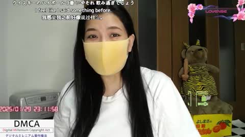 Fujiko online show from 01-29-25, 02:10