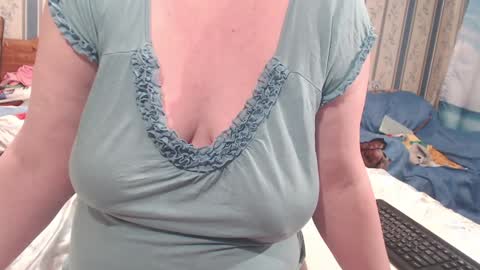 Snapshot of aamarillis chatting on 12-21-24, 04:25 NINA online show from 12-21-24, 04:25