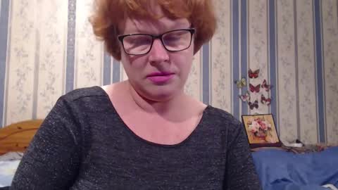 Snapshot of aamarillis chatting on 09-19-25, 06:19 NINA online show from 09-19-25, 06:19