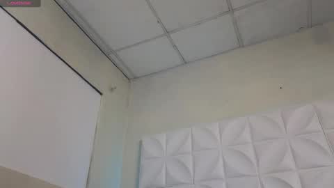 Snapshot of abril1_gh chatting on 02-13-25, 12:32 Abril online show from 02-13-25, 12:32