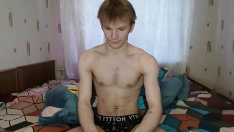 Snapshot of adamharriss chatting on 03-04-25, 02:32 adamharriss online show from 03-04-25, 02:32