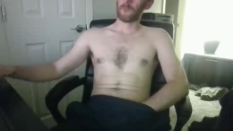 Snapshot of adamsjason20 chatting on 04-12-26, 10:53 adamsjason20 online show from 04-12-26, 10:53