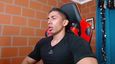 Adan Sin online show from 12-31-24, 04:46