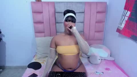 adaraandmichael online show from 02-28-26, 05:41