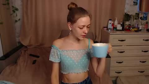 Snapshot of adelin_maxwell chatting on 06-23-26, 01:09 Lina online show from 06-23-26, 01:09